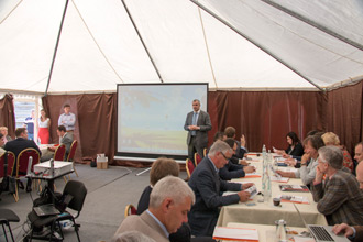 Конференция